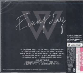 CD Winner: Everyd4y - KR EDITION - 654680