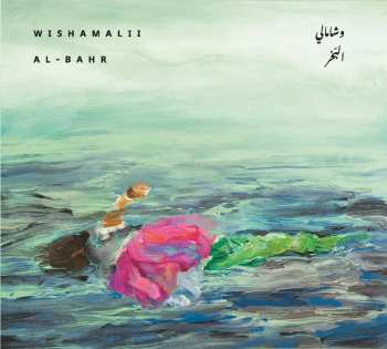 CD Wishamalii: Al-Bahr 642065