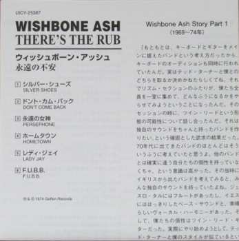 CD Wishbone Ash: There's The Rub 651051