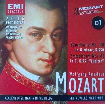 Album Wolfgang Amadeus Mozart: Symphony No. 40 In G Minor, K.550 / Symphony No. 41 In C, K.551 "Jupiter" - CD 1