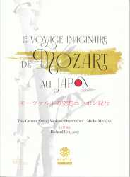 Album Wolfgang Amadeus Mozart: Kammermusik "le Voyage Imaginaire De Mozart Au Japan"