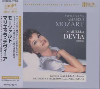 CD Wolfgang Amadeus Mozart: Serenade Nr.13 "eine Kleine Nachtmusik" 624386