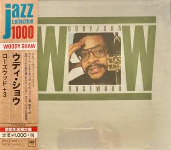 CD Woody Shaw: Rosewood 643846