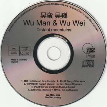 CD Wu Man: Distant Mountains DIGI 577017