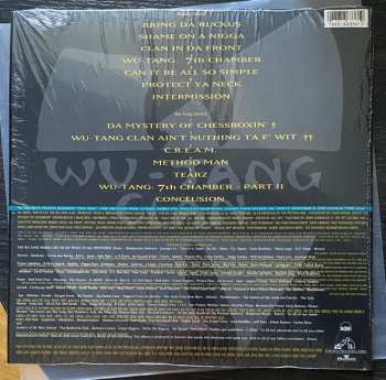 LP Wu-Tang Clan: Enter The Wu-Tang (36 Chambers) 403558