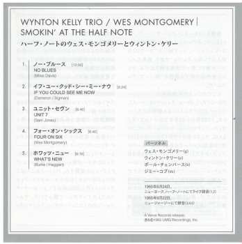 SACD Wes Montgomery: Smokin' At The Half Note LTD | DIGI 618577