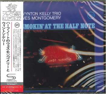 SACD Wes Montgomery: Smokin At The Half Note 655514