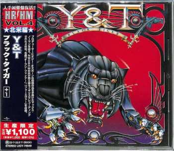 CD Y & T: Black Tiger LTD 601750