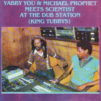 CD Scientist: At The Dub Station (King Tubbys) 490547