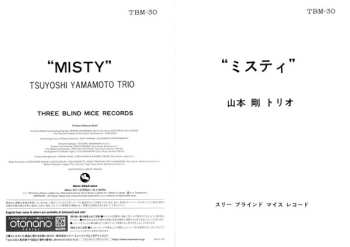 LP Tsuyoshi Yamamoto Trio: Misty LTD 552896