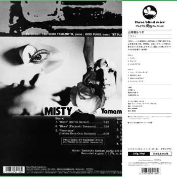 LP Tsuyoshi Yamamoto Trio: Misty LTD 552896