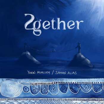 CD Yinon Muallem: 2gether 581299