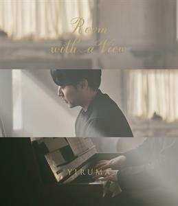 Album Yiruma: Room With A View