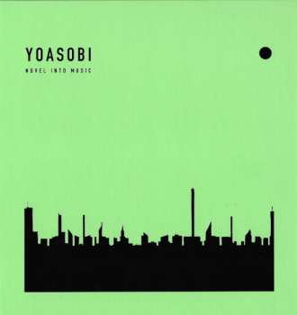 Album Yoasobi: The Book II