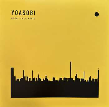 LP Yoasobi: The Book III CLR | LTD 642476