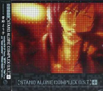 CD Yoko Kanno: Stand Alone Complex - Solid State Society O.S.T. 654400