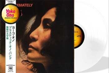 2LP Yoko Ono: Approximately Infinite Universe CLR | LTD 558483