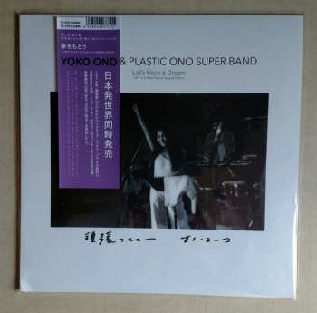 LP Yoko Ono: Let's Have A Dream -1974 One Step Festival Special Edition- LTD 608994