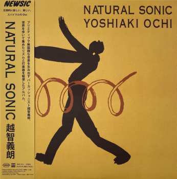 LP Yoshiaki Ochi: Natural Sonic 558611