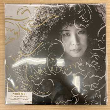 2LP Minako Yoshida: Extreme Beauty LTD 588161