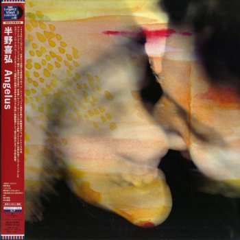 2LP Yoshihiro Hanno: Angelus LTD 562533