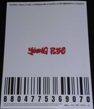 CD Young Posse: XXL 593001