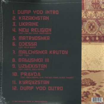 LP Your Old Droog: Dump YOD: Krutoy Edition 294796