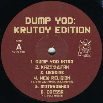 LP Your Old Droog: Dump YOD: Krutoy Edition 294796