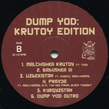 LP Your Old Droog: Dump YOD: Krutoy Edition 294796