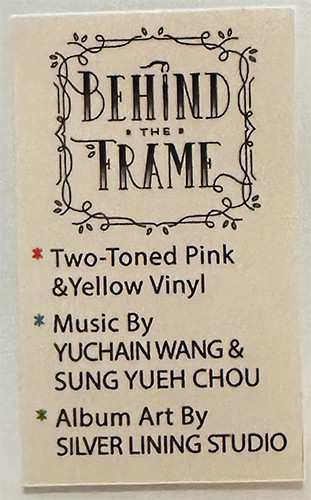 LP Yuchain Wang: Behind The Frame Original Soundtrack CLR 588081