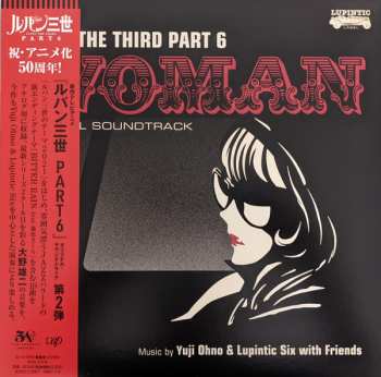 LP Yuji Ohno & Lupintic Six: Lupin The Third Part 6 Woman Original Soundtrack LTD 575498