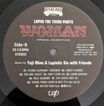 LP Yuji Ohno & Lupintic Six: Lupin The Third Part 6 Woman Original Soundtrack LTD 575498