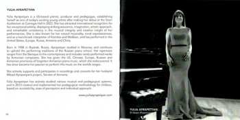 CD Yulia Ayrapetyan: Secrets Of Armenia (Piano Works By Kara-Murza · Korganov · Melikian) 566656