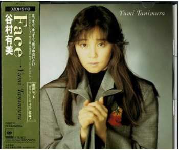 Album Yumi Tanimura: Face