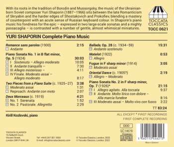 CD Юрий Шапорин: Complete Piano Music 557703