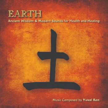 Album Yuval Ron: Earth