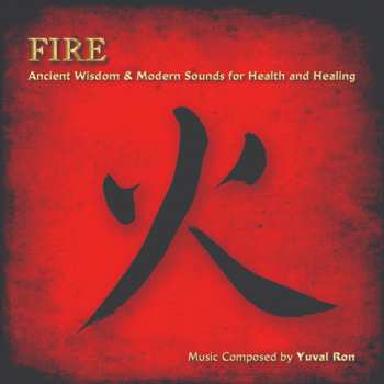 Album Yuval Ron: Fire